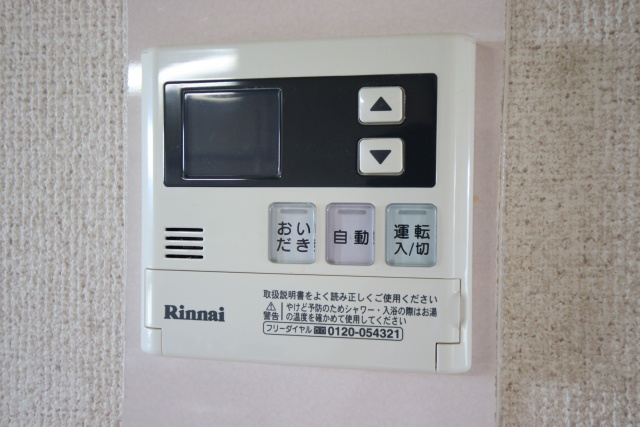 その他設備　※別室の参考写真の為、現況優先です。