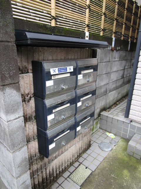 その他共有部分　集合ポスト