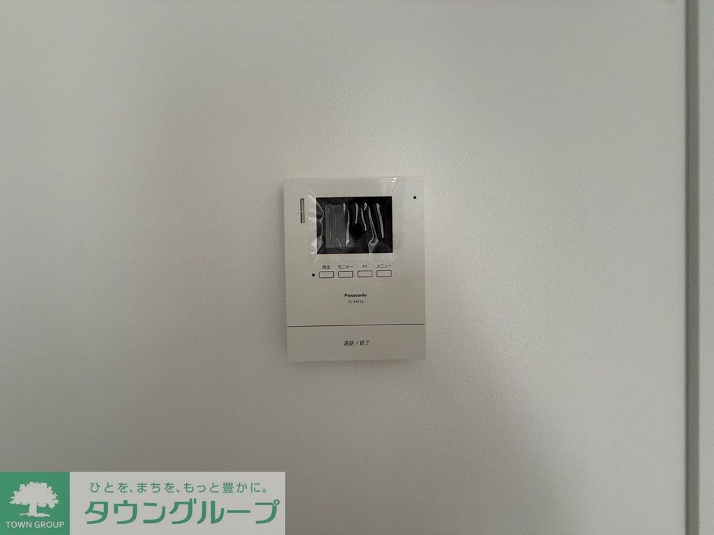 セキュリティ　設備