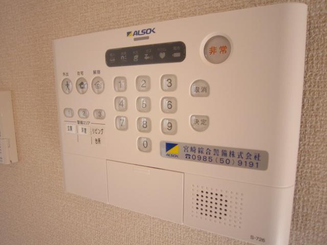 セキュリティ