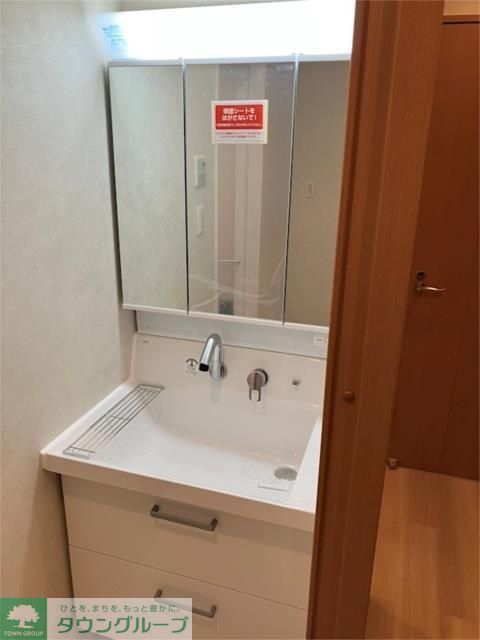 洗面設備　★お問い合わせはタウンハウジングまで★