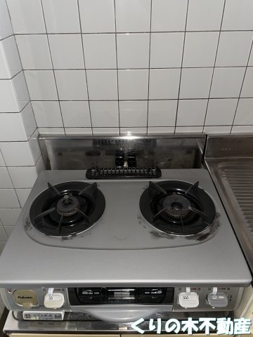 その他設備　同タイプのお部屋です（現況を優先します）