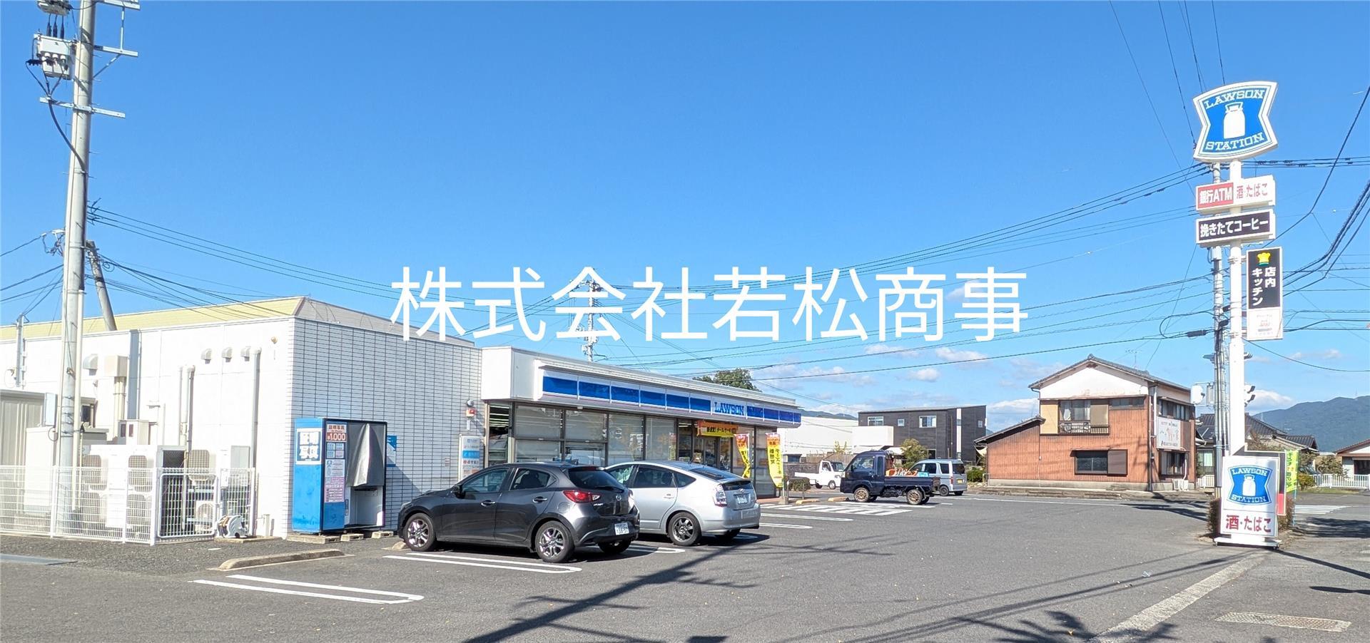 コンビニ　ローソン鍋島6丁目店（コンビニ）まで260m