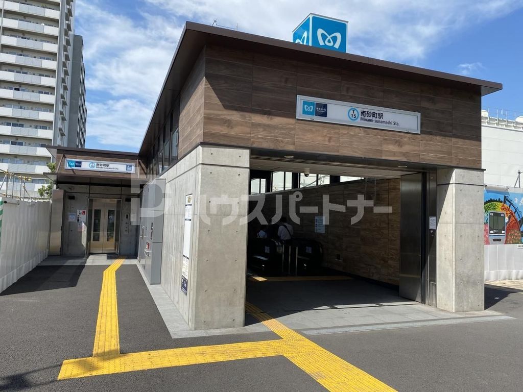 その他　南砂町駅（その他）まで1050m
