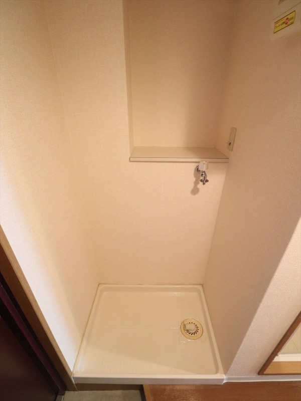 その他　室内洗濯機置き場