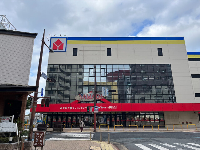 ホームセンター　ヤマダデンキテックランド小倉本店（ホームセンター）まで72m