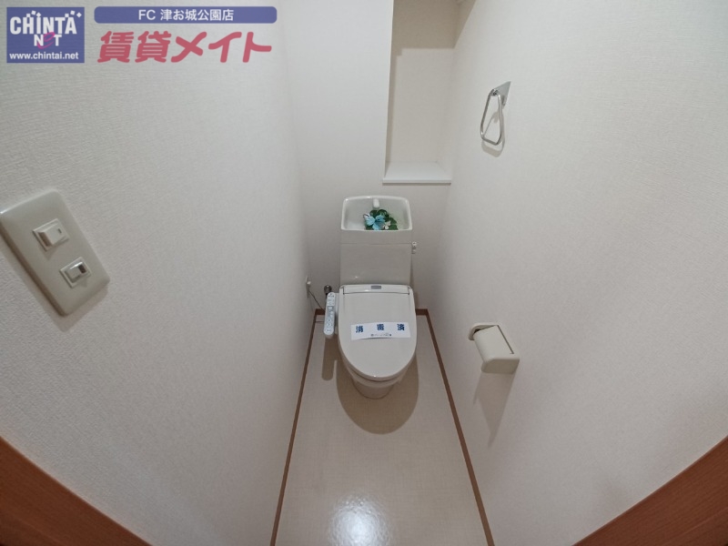 トイレ