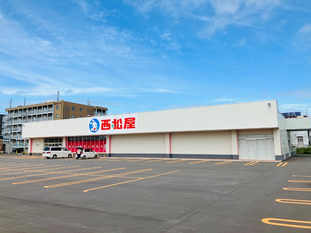ショッピングセンター　西松屋 北見西富町店（ショッピングセンター）まで280m