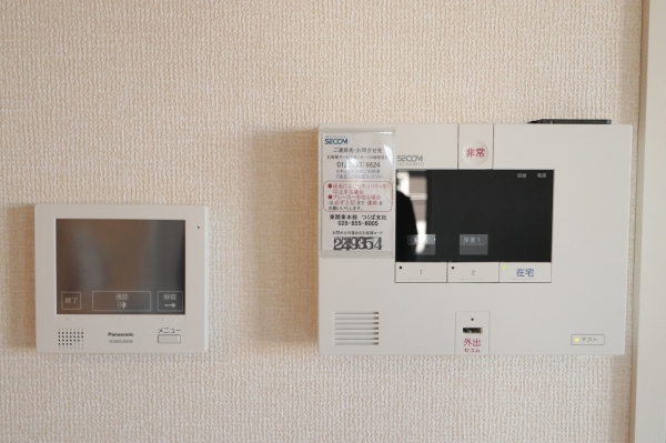 セキュリティ　セキュリティシステム充実
