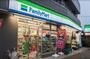 コンビニ　ファミリーマート弦巻一丁目店（コンビニ）まで164m