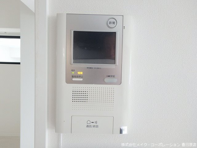 セキュリティ　写真は同型タイプ