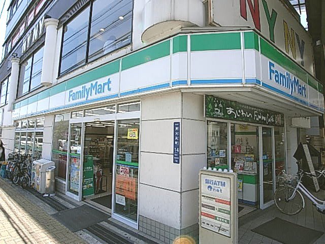 コンビニ　ファミリーマート（コンビニ）まで270m