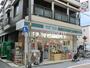 コンビニ　ローソンストア100青物横丁店（コンビニ）まで540m