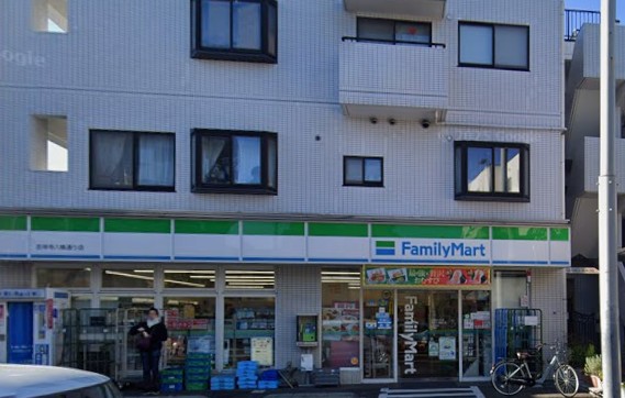コンビニ　ファミリーマート 吉祥寺八幡通り店（コンビニ）まで579m