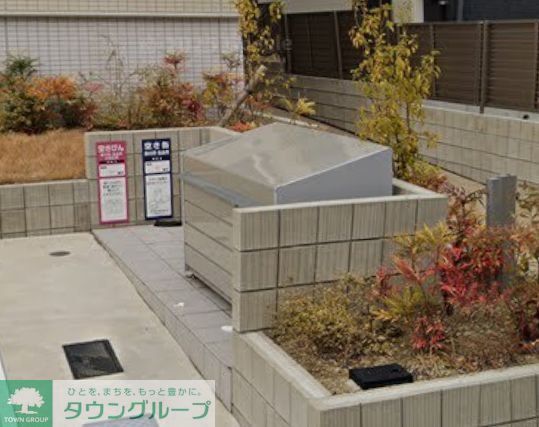 その他共有部分　共有部分