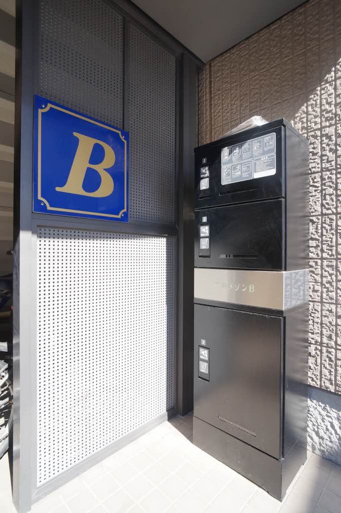 建物外観　宅配ＢＯＸ