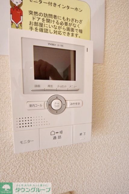 セキュリティ　お問合せはタウンハウジングまで！※現地待合わせ相談可能
