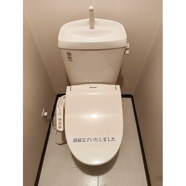 トイレ　物件画像