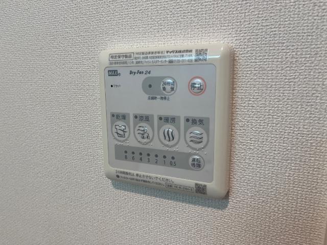 その他設備　室内設備