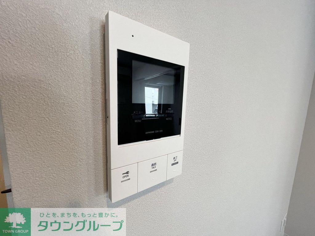 その他設備　設備