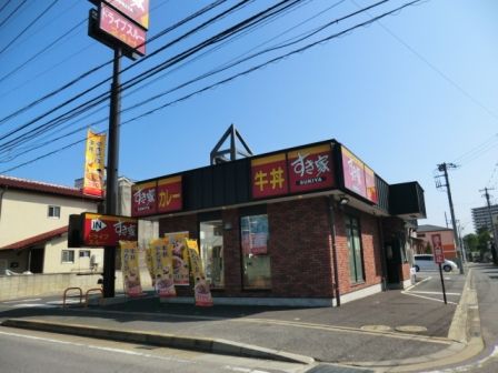 飲食店　すき家 14号習志野谷津店（飲食店）まで734m