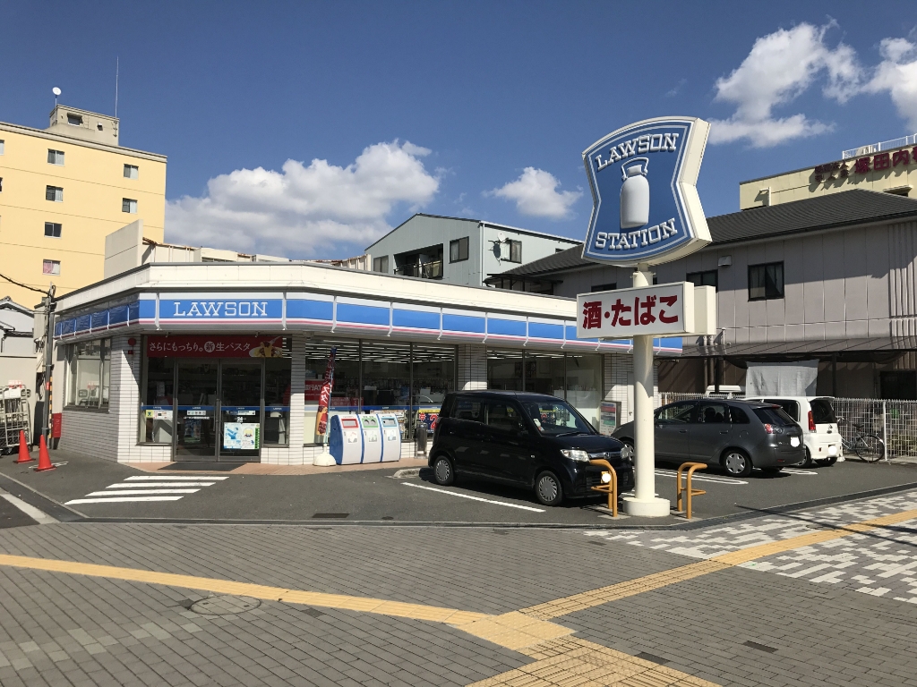 コンビニ　ローソン 堺熊野町東店（コンビニ）まで288m