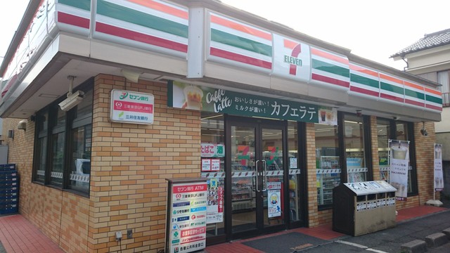 コンビニ　セブンイレブン杉並宮前3丁目店（コンビニ）まで489m