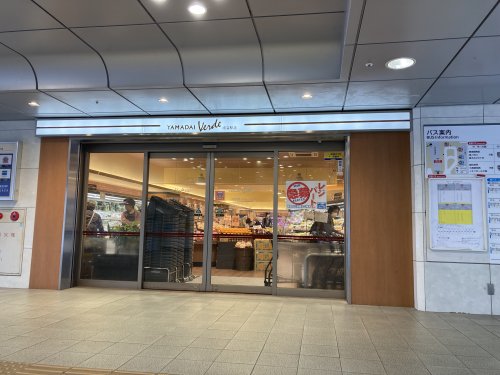 スーパー　ヤマダイVerde鳴海駅店（スーパー）まで686m