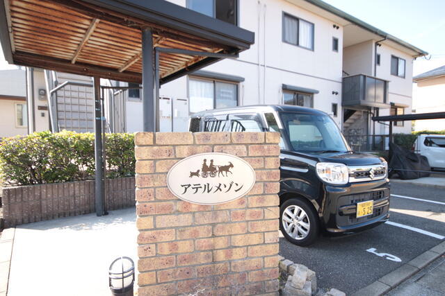 建物外観　【外観写真】閑静な住宅地です。