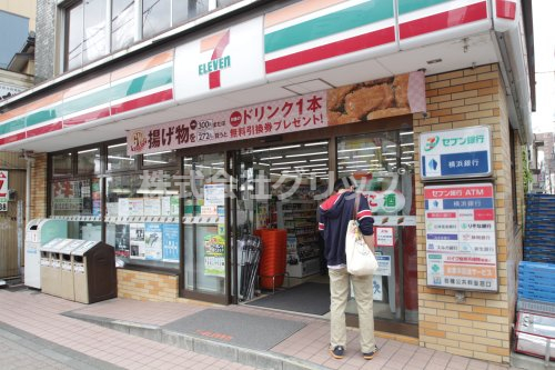 コンビニ　セブンイレブン 横浜桜木町駅前店（コンビニ）まで170m