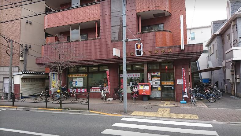 郵便局　板橋徳丸三郵便局（郵便局）まで598m