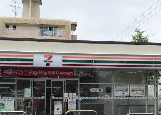 コンビニ　セブンイレブン 名古屋大針2丁目店（コンビニ）まで369m