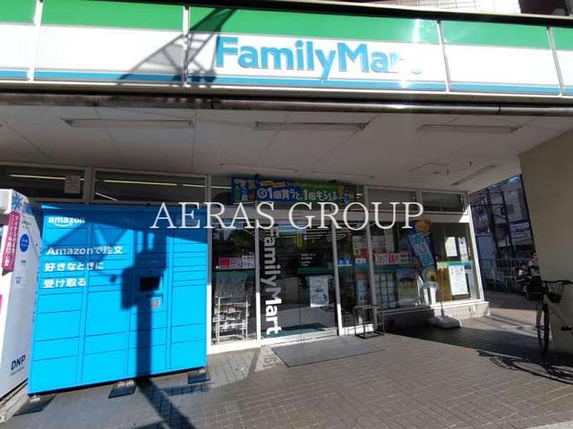 コンビニ　ファミリーマート 市川真間店（コンビニ）まで252m