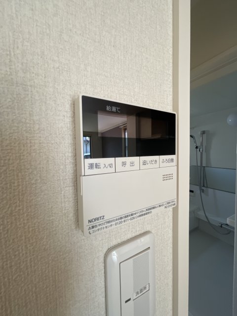 その他設備　同物件別号室の写真です。