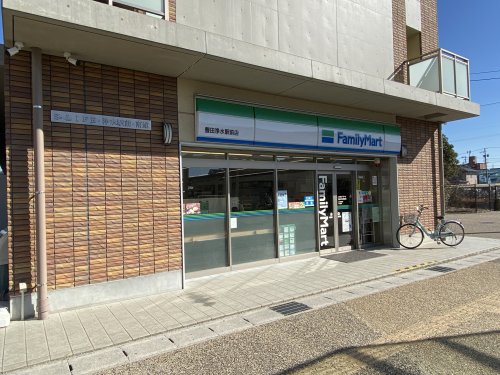 コンビニ　ファミリーマート豊田浄水駅前店（コンビニ）まで532m