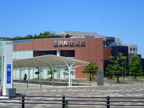 病院　豊田厚生病院（病院）まで620m