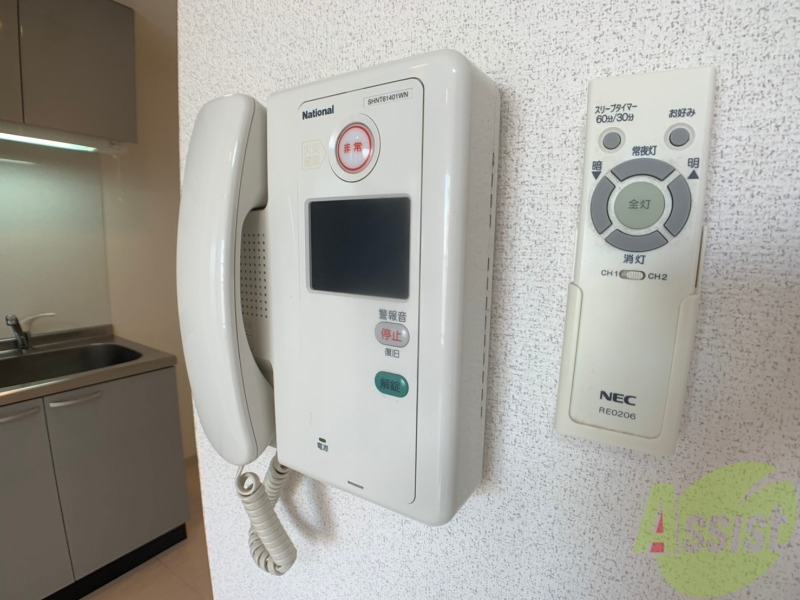 セキュリティ　ＴＶモニター付インターホンです。来客者の顔が見えるので安心！