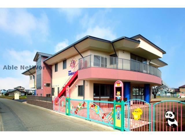 幼稚園・保育園　認定こども園古河白梅幼稚園（幼稚園・保育園）まで262m
