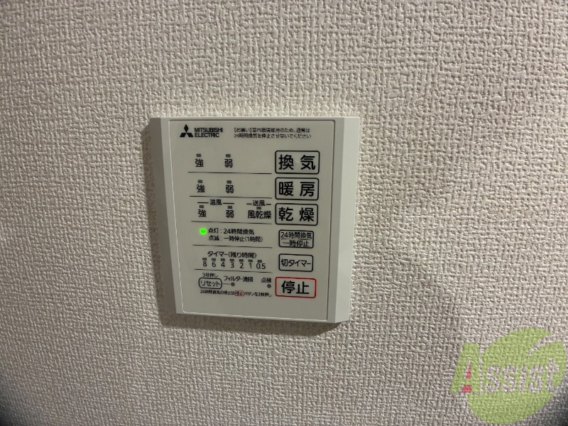 TORISIA千里丘3のその他写真