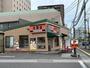 飲食店　吉野家近江八幡店（飲食店）まで450m