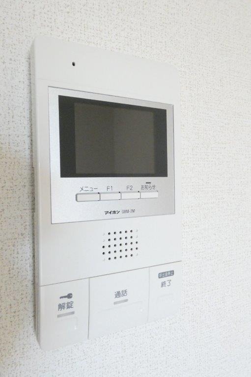 セキュリティ　図面と現状に相違がある場合には現状を優先