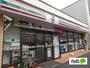 コンビニ　セブンイレブン横浜三吉橋店（コンビニ）まで272m