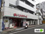 スーパー　まいばすけっと横浜橋店（スーパー）まで597m