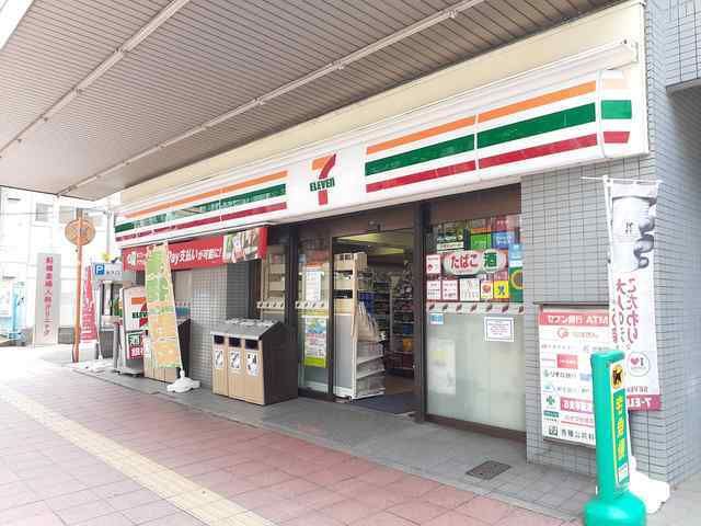 コンビニ　セブンイレブン船橋宮本店（コンビニ）まで300m