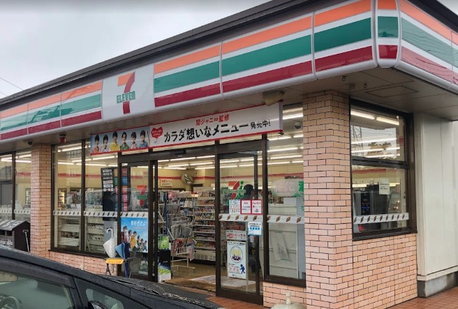 コンビニ　セブンイレブン 川口峯店（コンビニ）まで547m