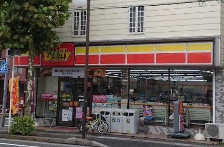 コンビニ　デイリーヤマザキ大洲2丁目店（コンビニ）まで360m