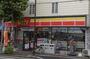 コンビニ　デイリーヤマザキ大洲2丁目店（コンビニ）まで360m