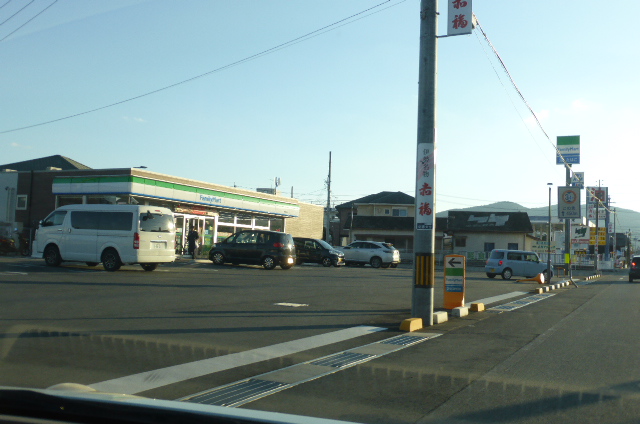 コンビニ　ファミリーマート伊勢神久店（コンビニ）まで721m