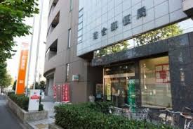 郵便局　落合郵便局（郵便局）まで140m
