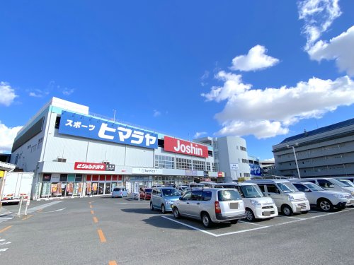 ホームセンター　ホームセンターコーナン 堺三国ヶ丘店（ホームセンター）まで513m